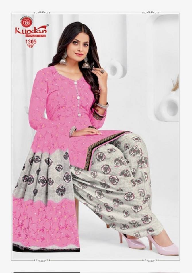 Kalash Vol 13 By Kundan Printed Cotton Dress Material Wholesale Online

